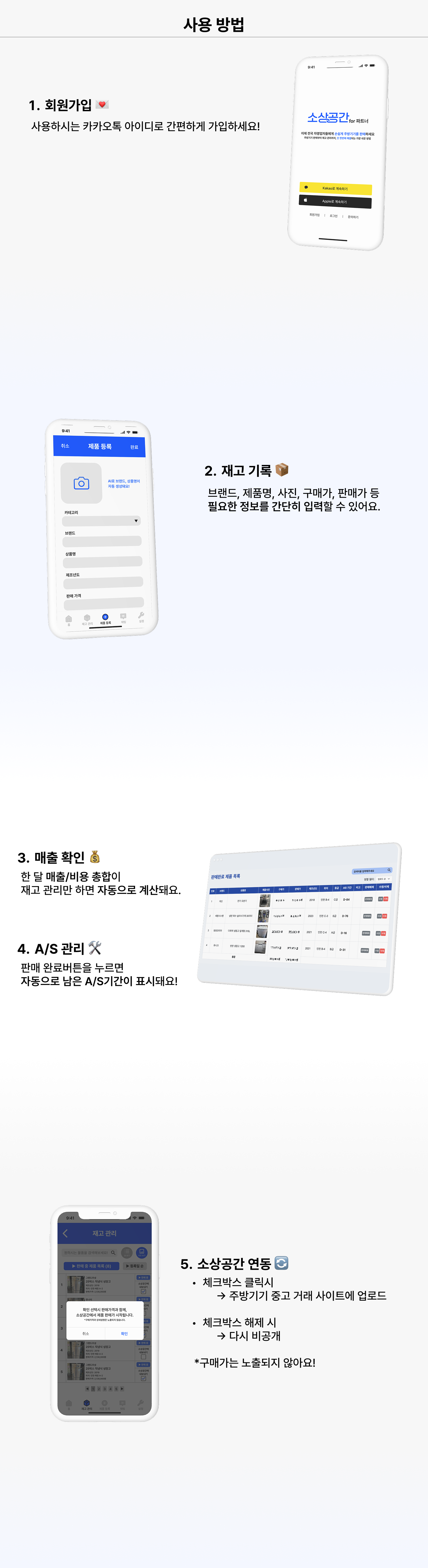 이미지3