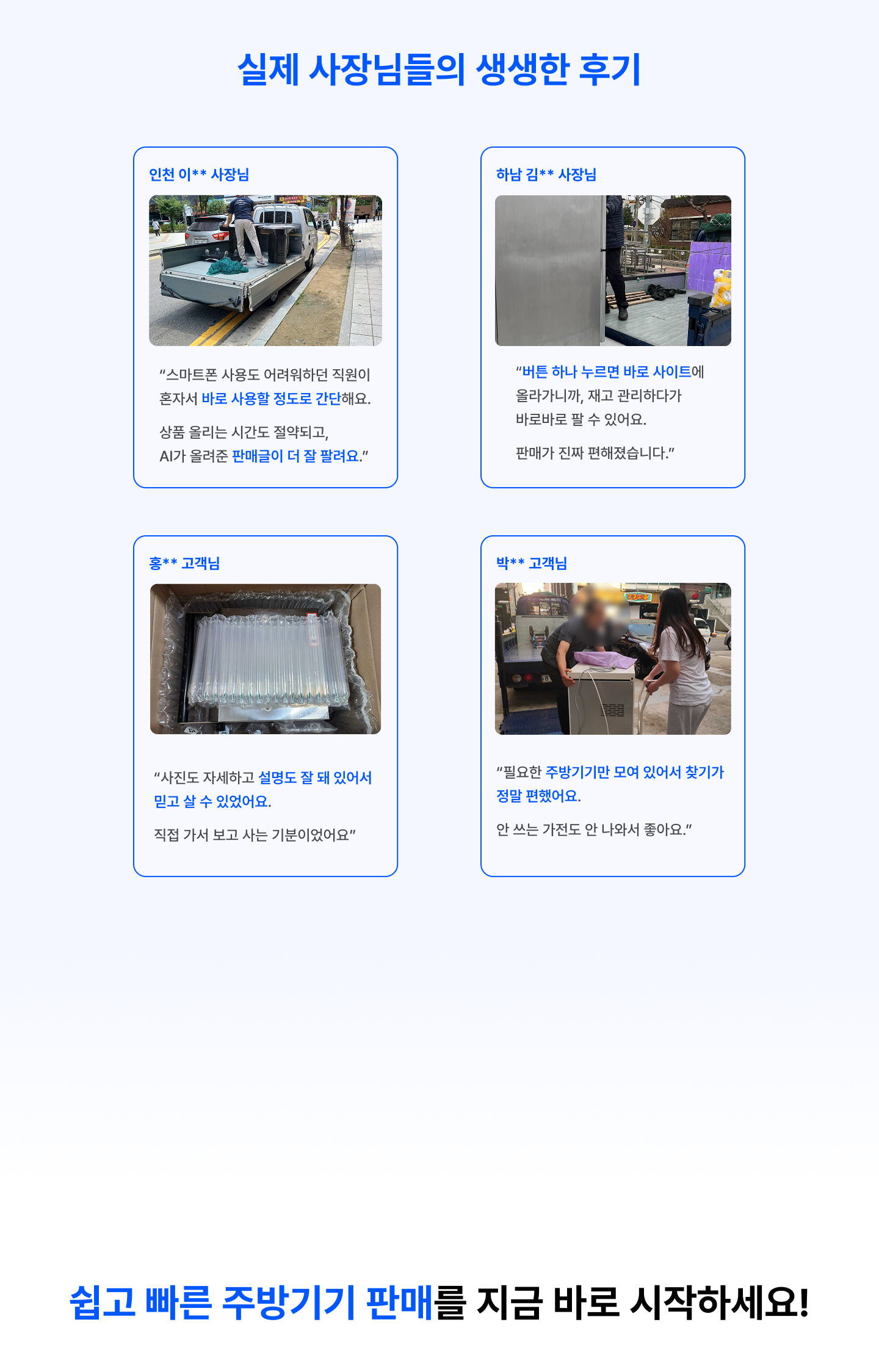 이미지4